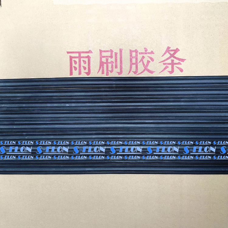 Whitford Resilon 2020 CLEAR 透明 橡胶爽滑剂 硅胶涂层 氟润滑剂 手感油