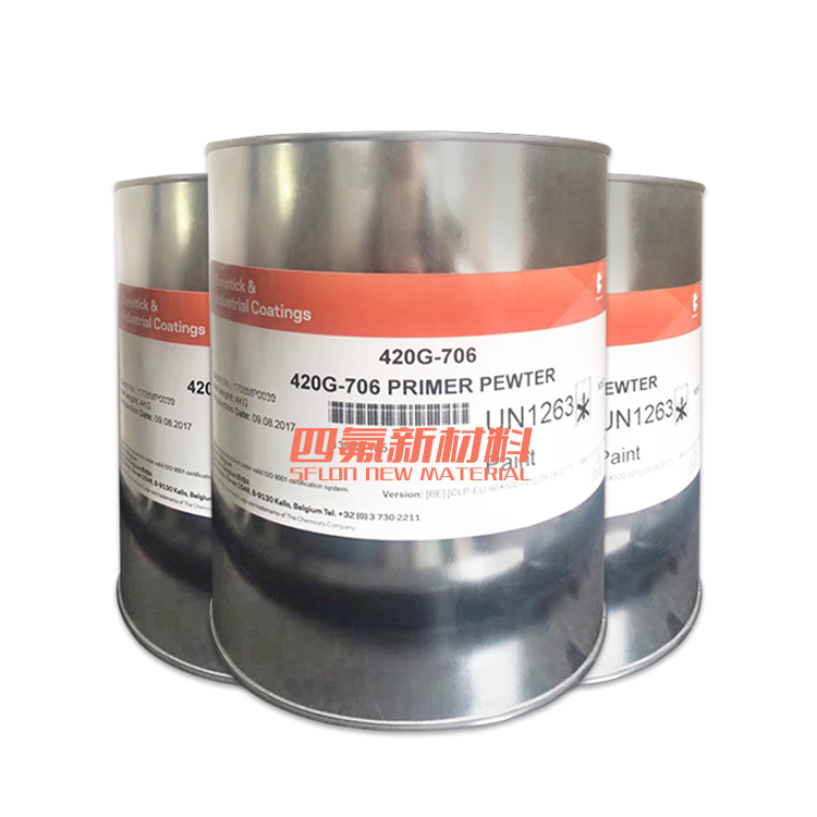 美国杜邦 TEFLON PFA 420G-706 特氟龙涂料 铁氟龙漆 银灰色 420-706