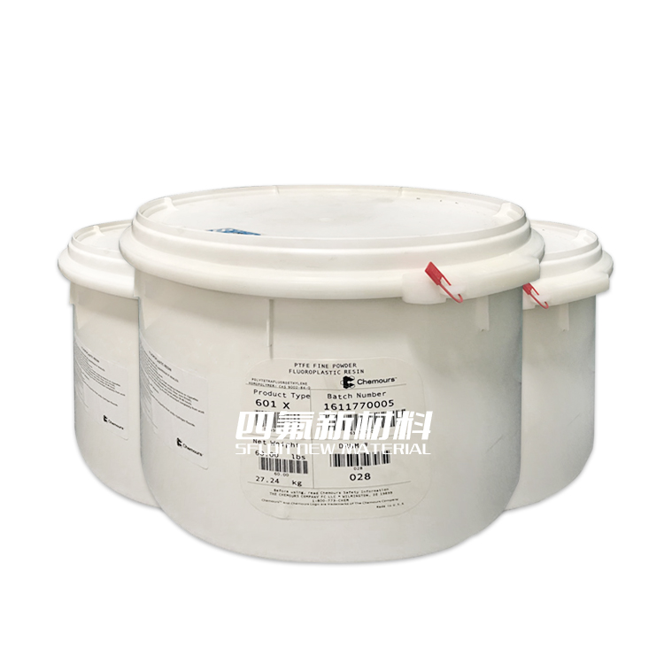 美国杜邦(科慕) PTFE 807N X 