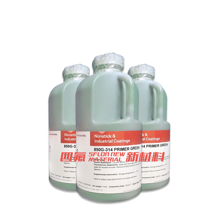 美国杜邦 PTFE TEFLON 850G-314 特氟龙涂料 绿色特氟龙水性底漆 鞋模铁氟龙涂层 科慕