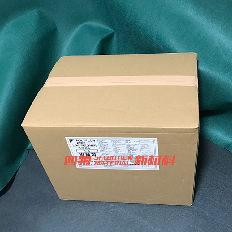 日本大金 DAIKIN PTFE L-5 聚四氟乙烯超细微粉 医疗级 四氟粉