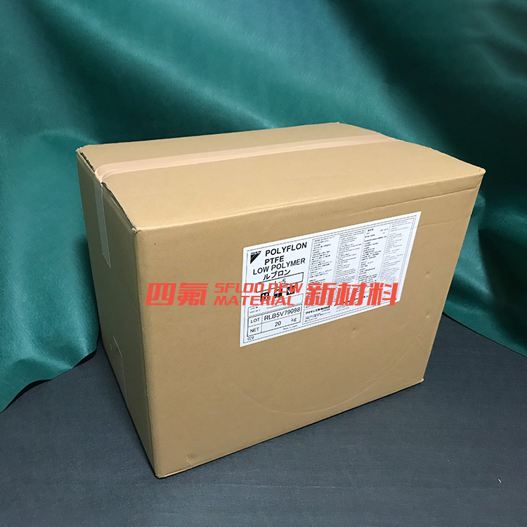日本大金 DAIKIN PTFE L-5 聚四氟乙烯超细微粉 医疗级 四氟粉
