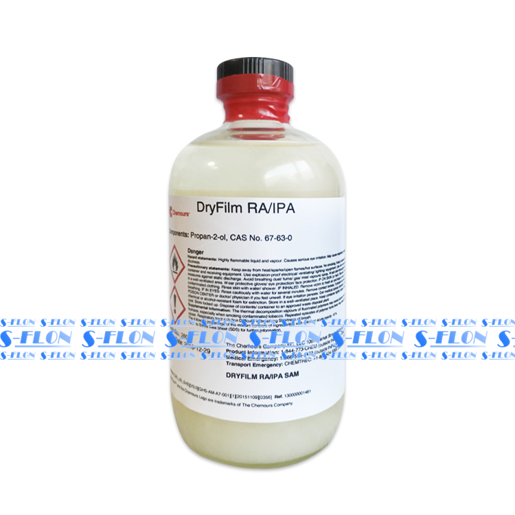 美国杜邦 Chemours DryFilm RA/IPA 四氟增稠剂 PTFE增稠剂 润滑脂增稠剂