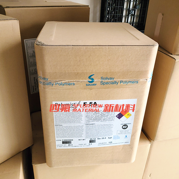 Solvay Polymist PTFE F-5A 索尔维 美国苏威 聚四氟乙烯微粉 润滑剂 超耐磨