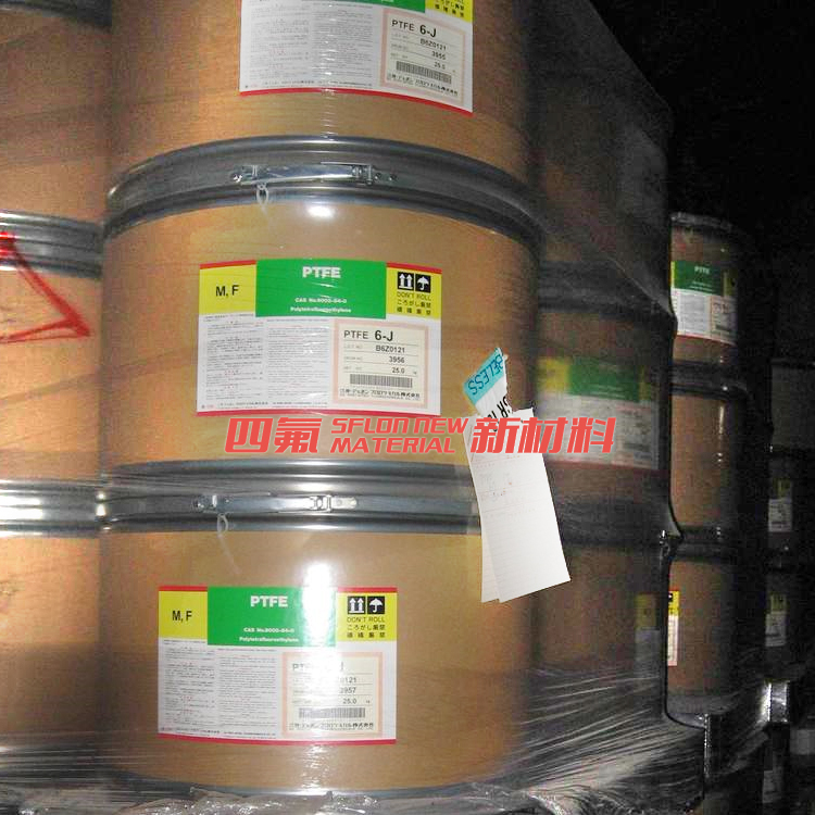 美国杜邦 PTFE DUPONT 6C-J 聚四氟乙烯分散料 糊状挤出 电线套 绝缘 科慕 三井杜邦