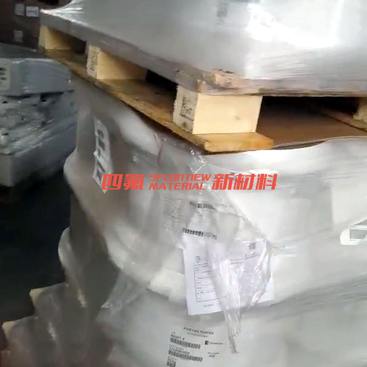 PTFE 美国杜邦 TEFLON 640XT X 聚四氟乙烯分散料 细管 薄壁管 电线护套 科慕化学
