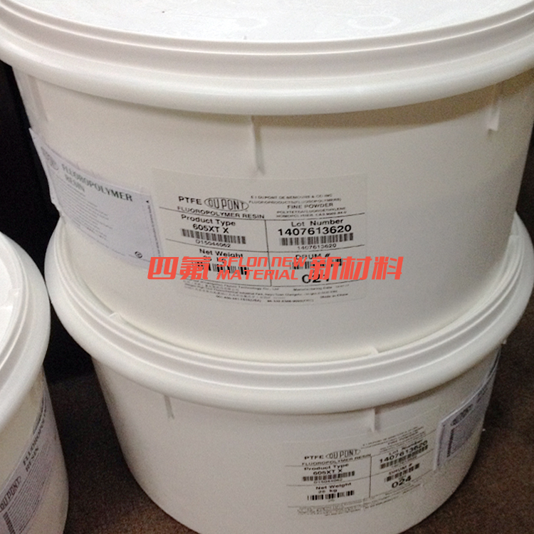 PTFE 美国杜邦 TEFLON 605XT X 聚四氟乙烯 多孔膜 四氟膜 密封管 高机械性 科慕