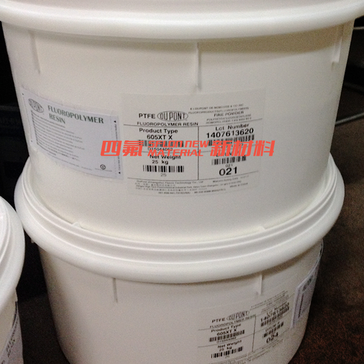 PTFE 美国杜邦 TEFLON 605XT X 聚四氟乙烯 多孔膜 四氟膜 密封管 高机械性 科慕