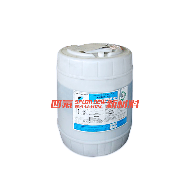 PTFE 日本大金 TCL-7109S1 黑色 溶剂型单层氟涂料 铁氟龙漆 耐高温 7109-611