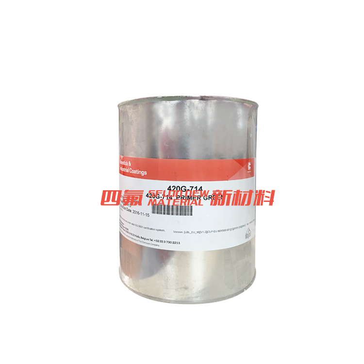 美国杜邦 TEFLON 420G-714 绿色 特氟龙涂料 医疗级 食品级 辊轴抗粘连 不粘漆 科慕
