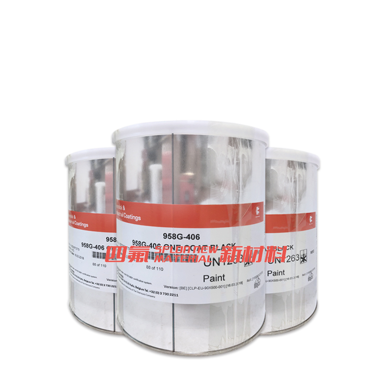美国杜邦 PTFE 958G-406 黑色 高硬度特氟龙涂层 低温烘烤特氟龙涂料 高耐磨 科慕