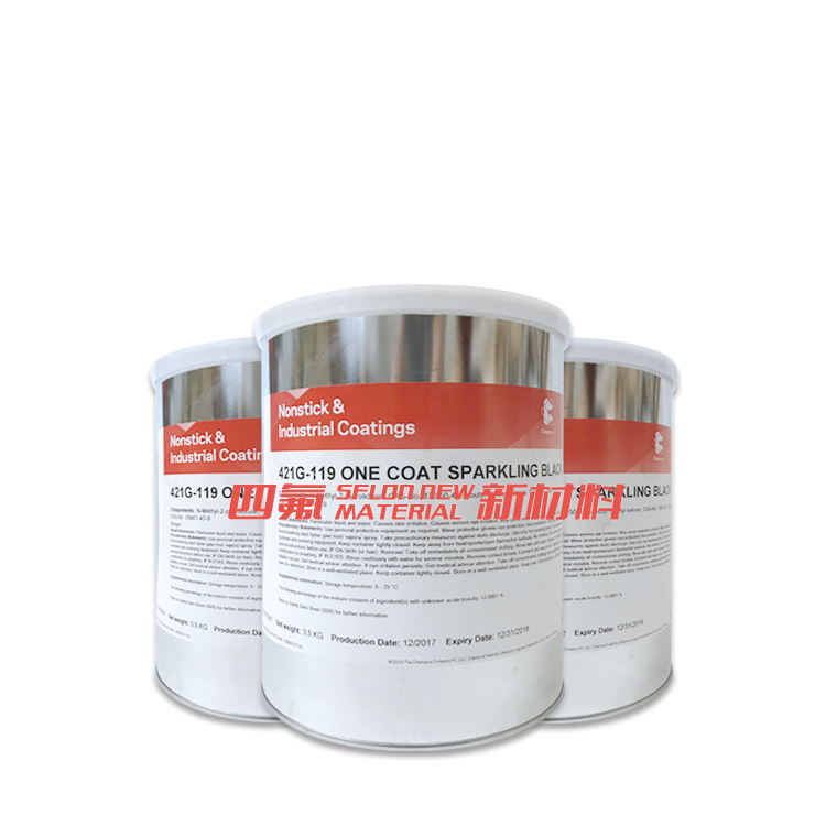 美国杜邦 FEP 421G-119 闪黑色 食品级 铁氟龙涂料 不粘 橡胶模具脱模 科慕 463-119