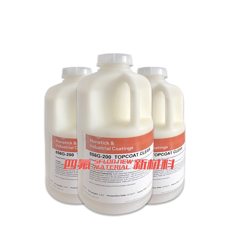 美国杜邦 856G-200 白色特氟龙涂料 铁氟龙漆 透明铁氟龙 打印机铁氟龙油墨 856G-300